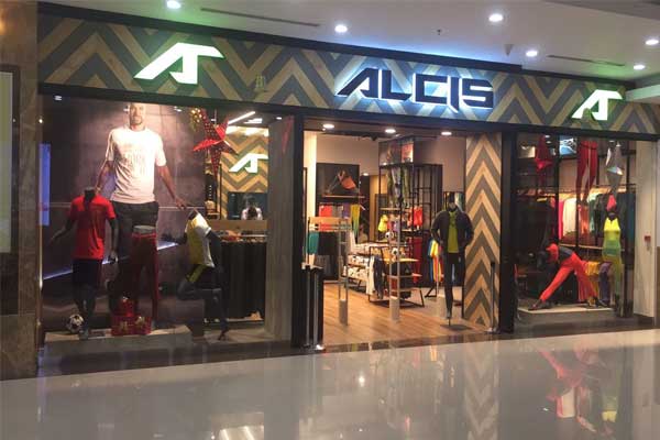 alcis shoes