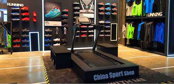 China sports shop