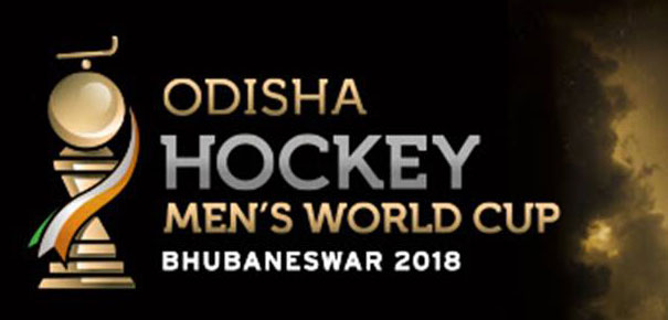 Hockey World Cup