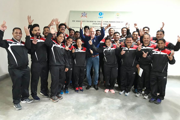 International Weightlifting Federation coaching held in Patiala