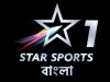 Star Sports1 Bangla