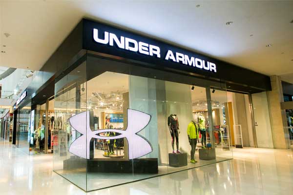 who sells under armour