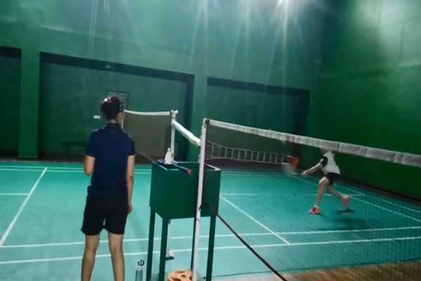 Ardor Badminton Academy