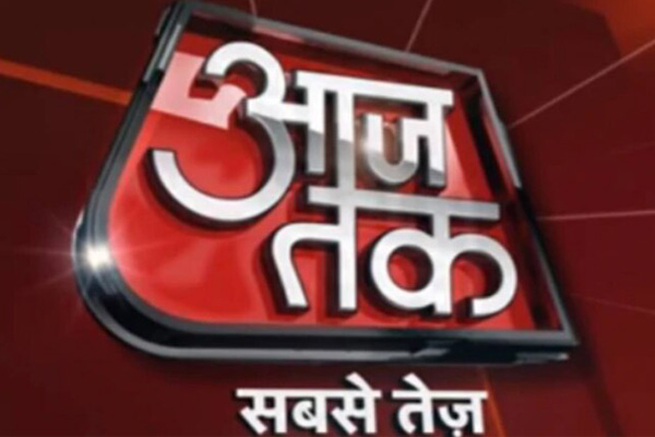 aaj tak india