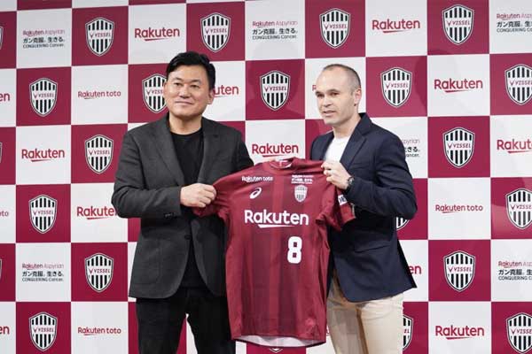 Rakuten Launched A Global Streaming Platform For Soccer
