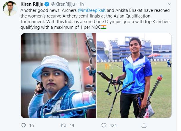 Deepika Kumari, Ankita Bhakat enter semis of Asian Archery Championships, secure Olympic quota for India