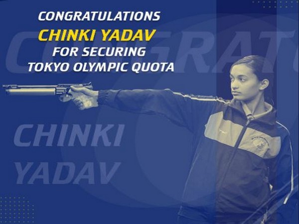 Indian shooter Chinki Yadav (Photo/ SAIMedia) 