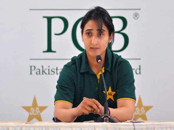 Bismah Maroof (Photo/PCB Twitter)