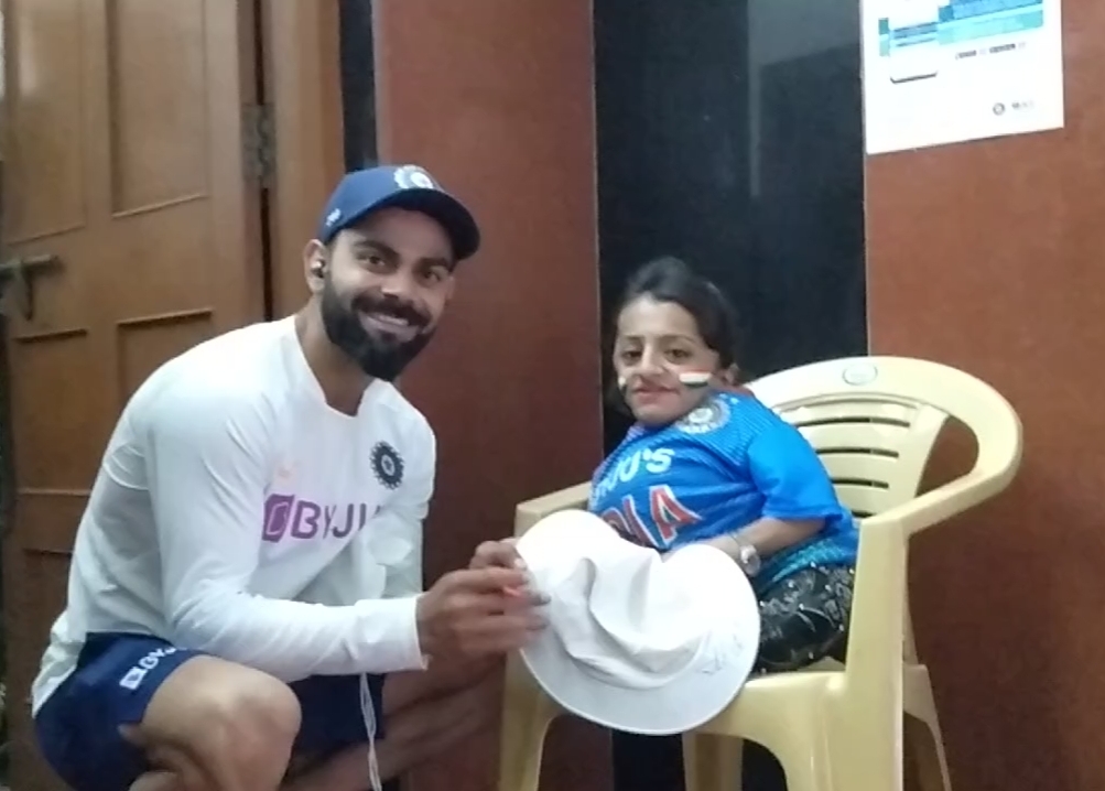 Virat Kohli with Pooja Sharma