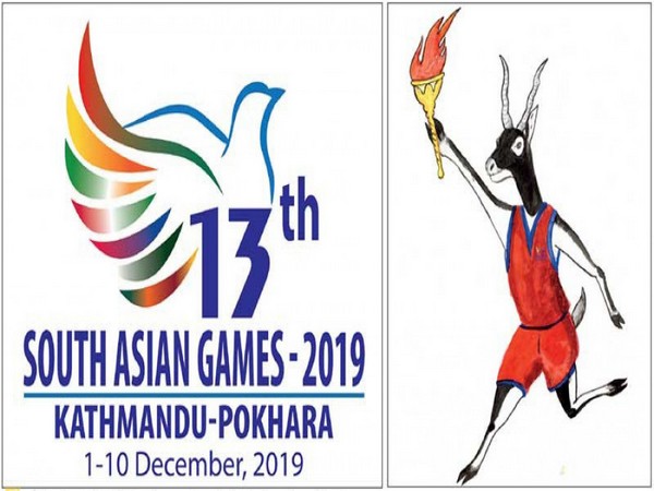 South Asian Games logo