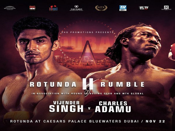 Vijender Singh (L) and Charles Adamu (R)