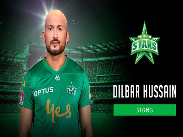 Dilbar Hussain (Photo/Melbourne Stars Twitter)