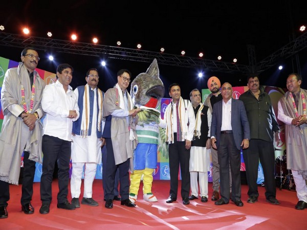 Goa 2020 National Games mascot 'Rubigula' unveiled
