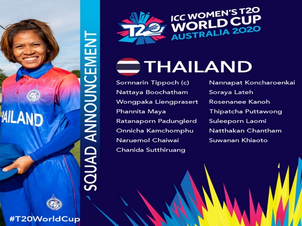 Thailand T20 World Cup squad (Photo/ T20 World Cup Twitter)