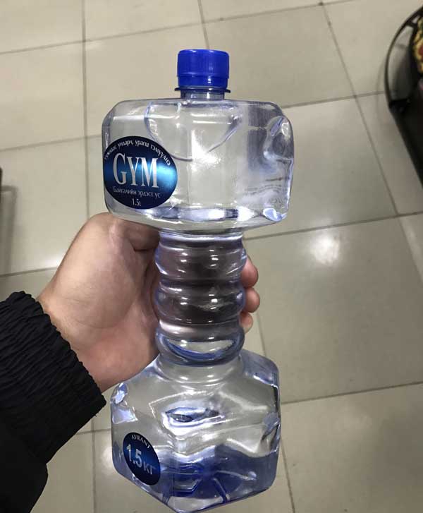 Water bottle