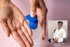 Dr. Dipesh Mahendra Waghmare