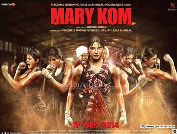 Mary Kom