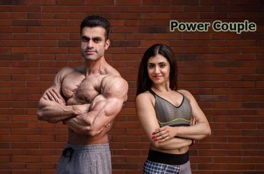 Power Couple