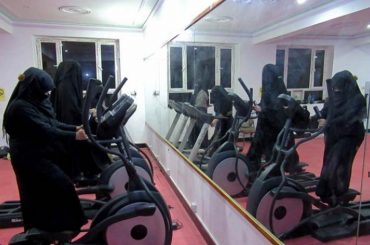 Gym for Women