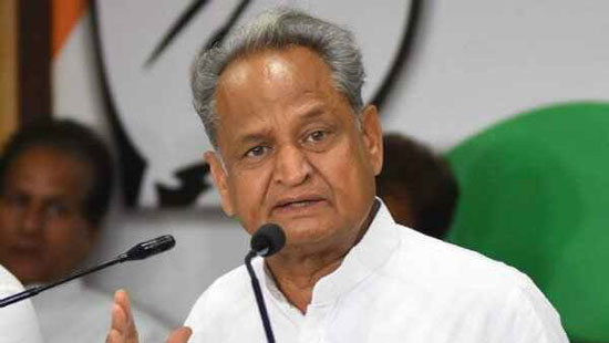 Ashok-Gehlot