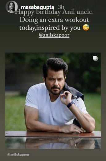 Masaba anil kapoor