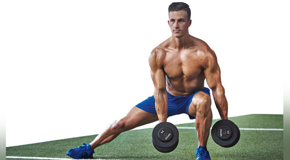 Dumbbell Side Lunge With Biceps Curl