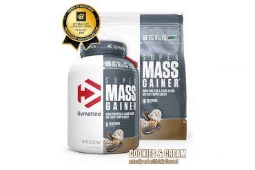 Best Mass Gainers Available In India That You Can Try