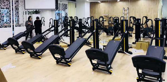 fitness equipment