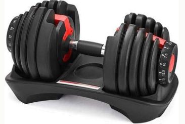 Adjustable Dumbbells