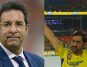 Wasim Akram on MS Dhoni's Future Post CSK's IPL 2024: 'Players Like Him...'