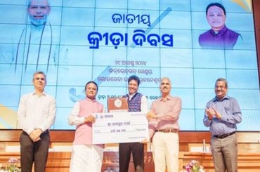 Lazarus Barla Honored with Lifetime Achievement Award at Biju Patnaik Sports Ceremony