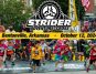 Strider Bikes Announces Exciting Adventure-Cross Stage Race in Bentonville, AR