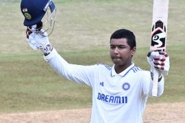 Vaibhav Suryavanshi's explosive 190 from 84 balls smashes history